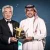 جائزة أفضل اتحاد بالعالم للتايكوندو السعودي