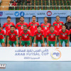 المغرب والكويت في نهائي كاس العرب كرة قدم الصالات غدا