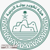 الرئيس التنفيذي لـ”هيئة تطوير بوابة الدرعية” يثمن إطلاق سمو ولي العهد لمشروع الاستثمار والتخصيص للأندية الرياضية من ضمنها نادي الدرعية