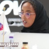 ” الإتحاد العربي” ومركز موف” أقاما ورشة عمل طبية تثقيفية في أبها