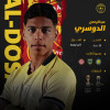 الدوسري يدعم صفوف القادسية