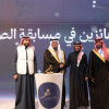 سمو الأمير سعود بن طلال يرعى ختام مهرجان الصقور بالأحساء