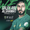 الخليج يعلن التعاقد مع صالح ابو الشامات