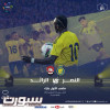 طرح تذاكر النصر والرائد في اولى جولات الدوري