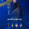 السويدي غوستافسن مديراً فنياً لنادي الفتح