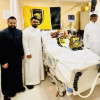رابطة مشجعي نادي الاتحاد تزور أبو هلال