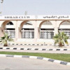 بيان من الشباب بخصوص توثيق تاريخ الكرة السعودية