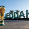 مواعيد كأس الملك 2025-2026