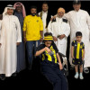 مبادرة اتحادية إنسانية تُدخل الفرح على قلب ليان وأسرتها