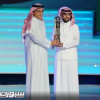سالم الدوسري يُعلق على جائزة الأفضل في آسيا