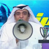 “عش الدبابير”.. الفراج يوجه رسائل مشفرة عن أزمات الاتحاد ويطالب بـ “رجال قادمين” لإنقاذ النمر