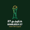 مفاجآت جماهيرية ضخمة في خليجي 27: آيفون وسيارتان لزوار الملاعب