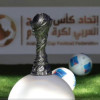جدول مواعيد مواجهات خليحي 27