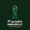 جائزة استثنائية لأفضل لاعب في خليجي 27