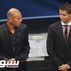 زيدان : رونالدو يُتحفنا بأشياء رائعة