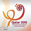 الإمارات والبحرين تنسحبان من كأس العالم لكرة اليد في قطر