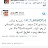 إعلامي يُهدد رئيس الفيصلي بسبب تصريحاته ضد الهلال