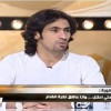 بالفيديو: شاهد رسائل حسين عبدالغني لنور والغامدي وجمهور الاهلي