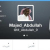ماجد عبدالله يقتحم عالم تويتر وينضم لمشاهير المغردين خلال ساعة