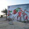 إعلانات خليجي21 تغزو شوارع البحرين