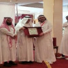 جمعية تحفيظ القرآن الكريم تكرم الاتحاد