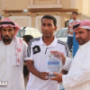 العرجاني يُكرم المتميزين لتشجيع العمل في الرياضة