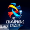الاتحاد الاسيوي لا توجد مراهنات في نهائي ابطال آسيا