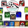 لجنة المسابقات تعلن عودة الدوري المصري يوم 28 يناير