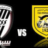 الأنظار شاخصة نحو القمة التونسية في كأس الاتحاد الافريقي