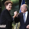 رئيسة البرازيل: سوف نقيم “أروع نهائيات لكأس العالم” وبلاتر ليس قلقا
