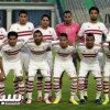 الزمالك يناشد جماهيره الابتعاد عن مباراته الافريقية