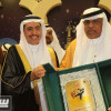 جامعة الملك عبدالعزيز تحقق بطولة الجودو للجامعات