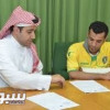 نادي الخليج يلغي التعاقد مع صادق العيد