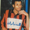 من هو؟ لاعب سابق