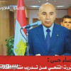 جماهير الاردن تسخر من حسام حسن وتطالب باقالته