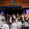 اتحاد السيارات يدشن رابطة للحكام والرسميين
