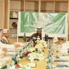 الاتحاد السعودي يجتمع في جدة برئاسة احمد عيد