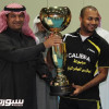 حفل تكريم فريق كرة الطاولة الاتحادي الأربعاء  في قاعة الأمير طلال بن منصور