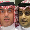 خالد البلطان وسلمان المالك يتنافسان على منصب رئيس الاتحاد السعودي للقدم