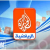 الجزيرة الرياضية تنقل ثلاث مواجهات غداً لممثلي السعودية