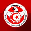الاتحاد التونسي يدين «ألاعيب» الاتحاد الإفريقي