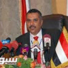 تأجيل الدوري اليمني والغاء معسكرات المنتخب
