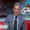 صدى الملاعب يفوز بدرع التميز في استفتاء الأهرام