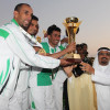 الضاحية السعودية تنتزع كأس الخليج للعموم