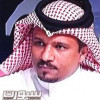 تدشين الموقع الرسمي لنادي القادسيه الاعلامي