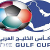 المعيبد : عقد رعاية كأس الخليج 22 سيتخطى ال30 مليون