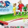في حفل كبير يسبق المباراة الاولى .. ملك البحرين يرعى افتتاح كأس الخليج