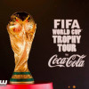 النسخة الأصلية لكأس العالم ٢٠١٤ تحط رحالها بالرياض لثلاثة أيام