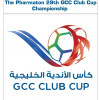 فارماتون ترعى البطولة التاسعة والعشرون لكاس الاندية الخليجية