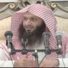 الشيخ الصالح: السحر يغزو الملاعب السعودية